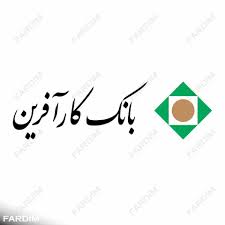 بانک کارآفرین تهران