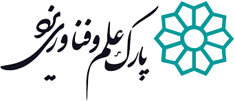 پارک علم و فناوری استان یزد