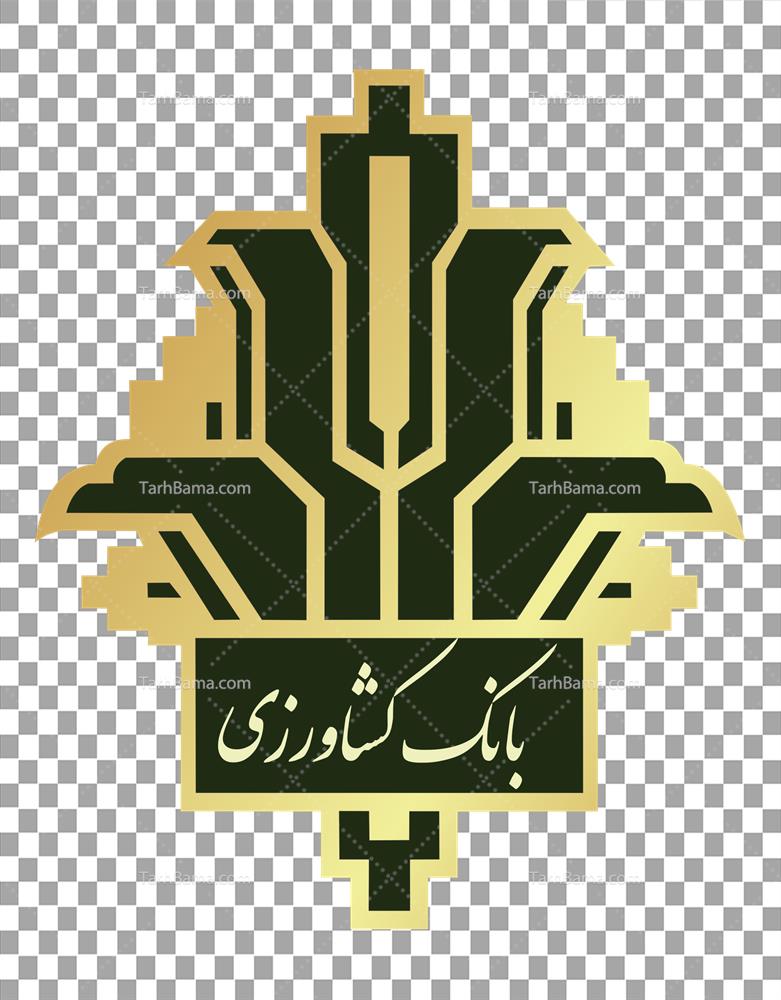 بانک کشاورزی استان یزد